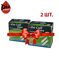 Тест-смужки Він-Колл Екстра (On-Call Extra) - 2 упаковки по 50 шт.