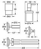 Набір аксесуарів 4 в 1 Grohe Essentials New (40846001), фото 2