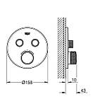 Термостат прихованого монтажу на 2 споживачі Grohe Grohtherm SmartControl (29119000), фото 5