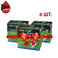 Тест-полоски Он-Колл Экстра (On-Call Extra) - 6 упаковок по 50 шт.