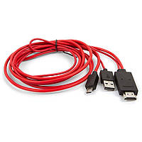 Кабель MHL micro USB в HDMI, 2,0 м