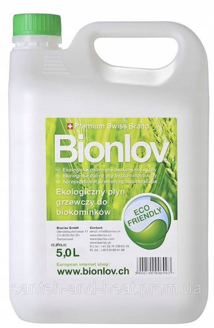 Біотопливо для біокамина Bionlov Premium 5 л.