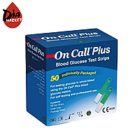 Тест-полоски Он-Колл Плюс (On-Call Plus) - 1 упаковка по 50 шт.