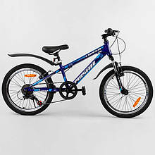 Велосипед спортивний CORSO «Pulsar» 20 дюймів 86070, рама металева 11', Shinemax 7 швидкостей
