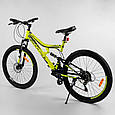 Велосипед спортивний CORSO «Rock-Pro» 26 дюймів 58340 з металевою рамою, SunRun 21 швидкість, фото 4