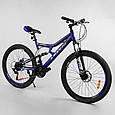 Спортивний велосипед CORSO «Rock-Pro» 26 дюймів 37925, рама металева, SunRun 21 швидкість, фото 3