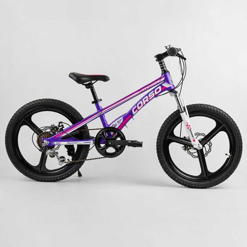 Дитячий спортивний велосипед 20'' CORSO Speedline MG-61038 з магнієвою рамою та литими дисками, 7 швидкостей