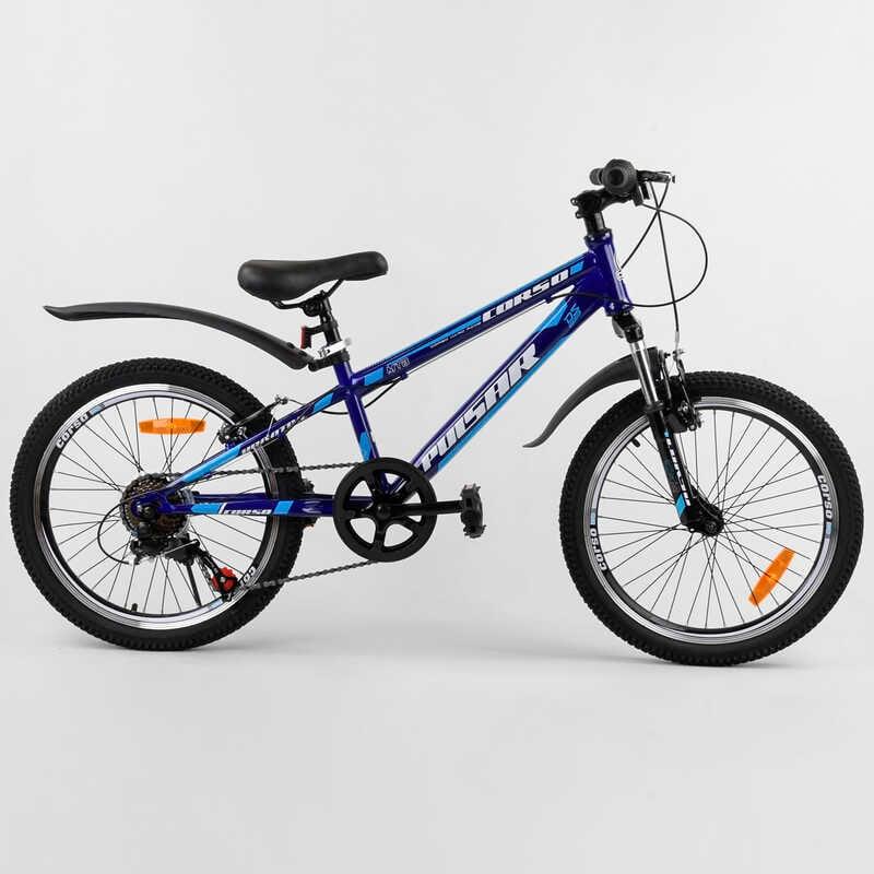 Велосипед спортивний CORSO «Pulsar» 20 дюймів 86070, рама металева 11', Shinemax 7 швидкостей