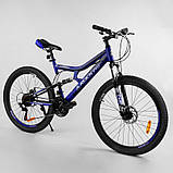 Спортивний велосипед CORSO «Rock-Pro» 26 дюймів 37925, рама металева, SunRun 21 швидкість, фото 3