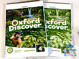 Oxford Discover 4 Комплект (2nd Edition), фото 2
