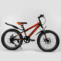 Спортивный велосипед детский полуфэт 20 CORSO «AERO» 82021 со стальной рамой 11.5 , 7 скоростей