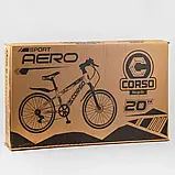 Велосипед спортивний дитячий напівфет 20'' CORSO «AERO» 72989 зі сталевою рамою 11.5', 7 швидкостей, фото 2