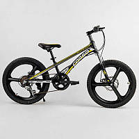 Дитячий спортивний велосипед 20'' CORSO Speedline MG-40017 з магнієвою рамою та литими дисками, 7 швидкостей