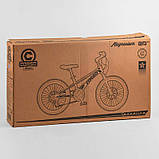 Спортивний велосипед дитячий 20'' CORSO «Speedline» MG-29535 з магнієвою рамою, Shimano Revoshift, 7 швидкостей, фото 3