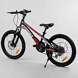 Спортивний велосипед дитячий 20'' CORSO «Speedline» MG-29535 з магнієвою рамою, Shimano Revoshift, 7 швидкостей, фото 5