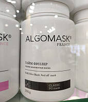 Альгинатная маска тайм филлер черная Time Filler Black Peel off mask, Algomask