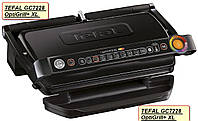 Електрогриль TEFAL GC7228 OptiGrill+ XL з автоматичними програмами