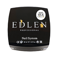 Покриття базове зміцнююче Edlen Silk, 30мл