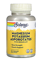 Калий и магний аспартат Solaray, Magnesium Potassium Asporotates 120 капсул, Бады для сердца и сосудов