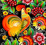 Дошка сувенірна Петриківський розпис із дерева ручної роботи ВАЛІЗА 20х34см малюнок ПІВНИК Україна, фото 9