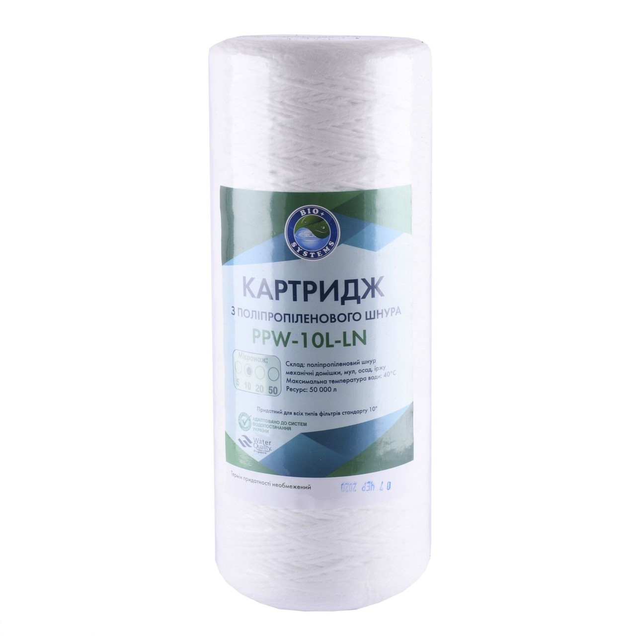Картридж шнурковый Bio+ Systems PPW-10L-LN (10 мкм) BigBlue 10"