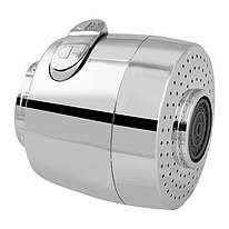 Аератор з ВР Lidz (CRM)-48 00 025 00