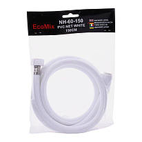 Душовий Шланг EcoMIX NH-60-150 PVC