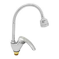 Змішувач для кухні G-FERRO MARS 777 (з рефлекторним виливом) (GF1010)