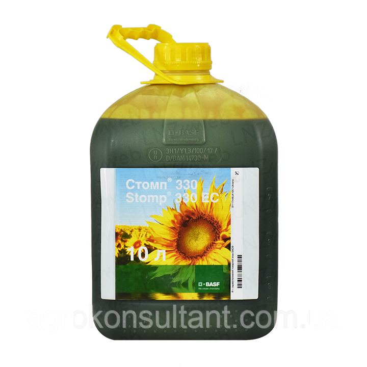 Гербіцид Стомп 330 (BASF), на розлив 1 л з каністри — грунтовий досходовий засіб для знищення бур'янів