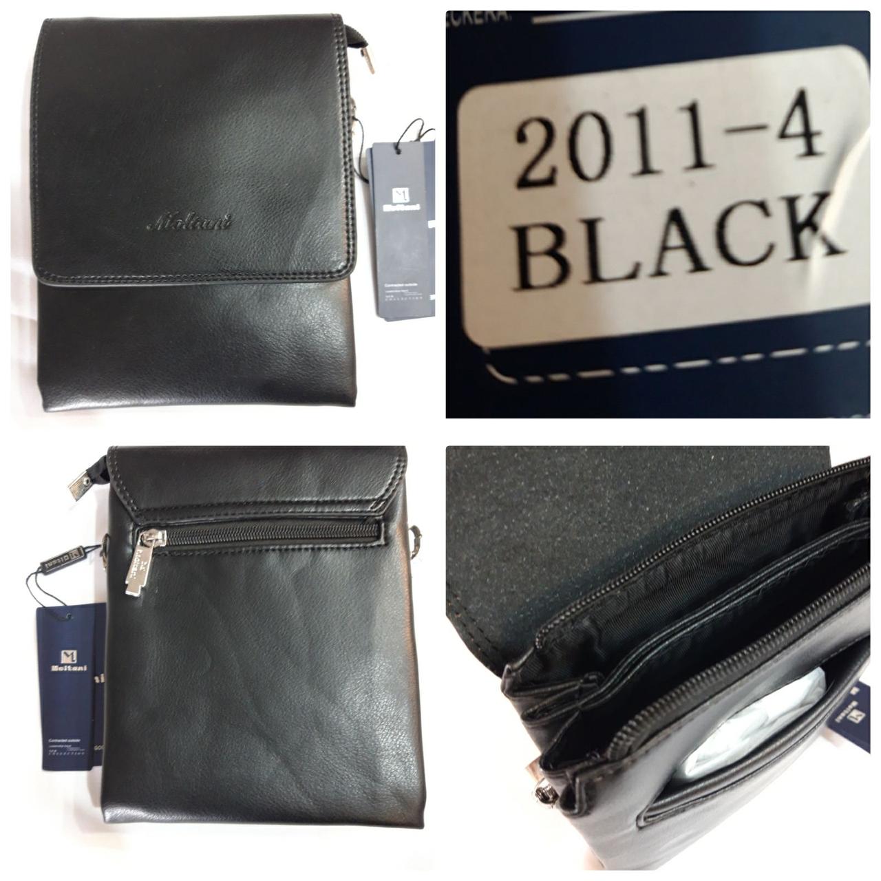 Чоловіча вертикальна сумка від фірми Moltani опт/роздріб