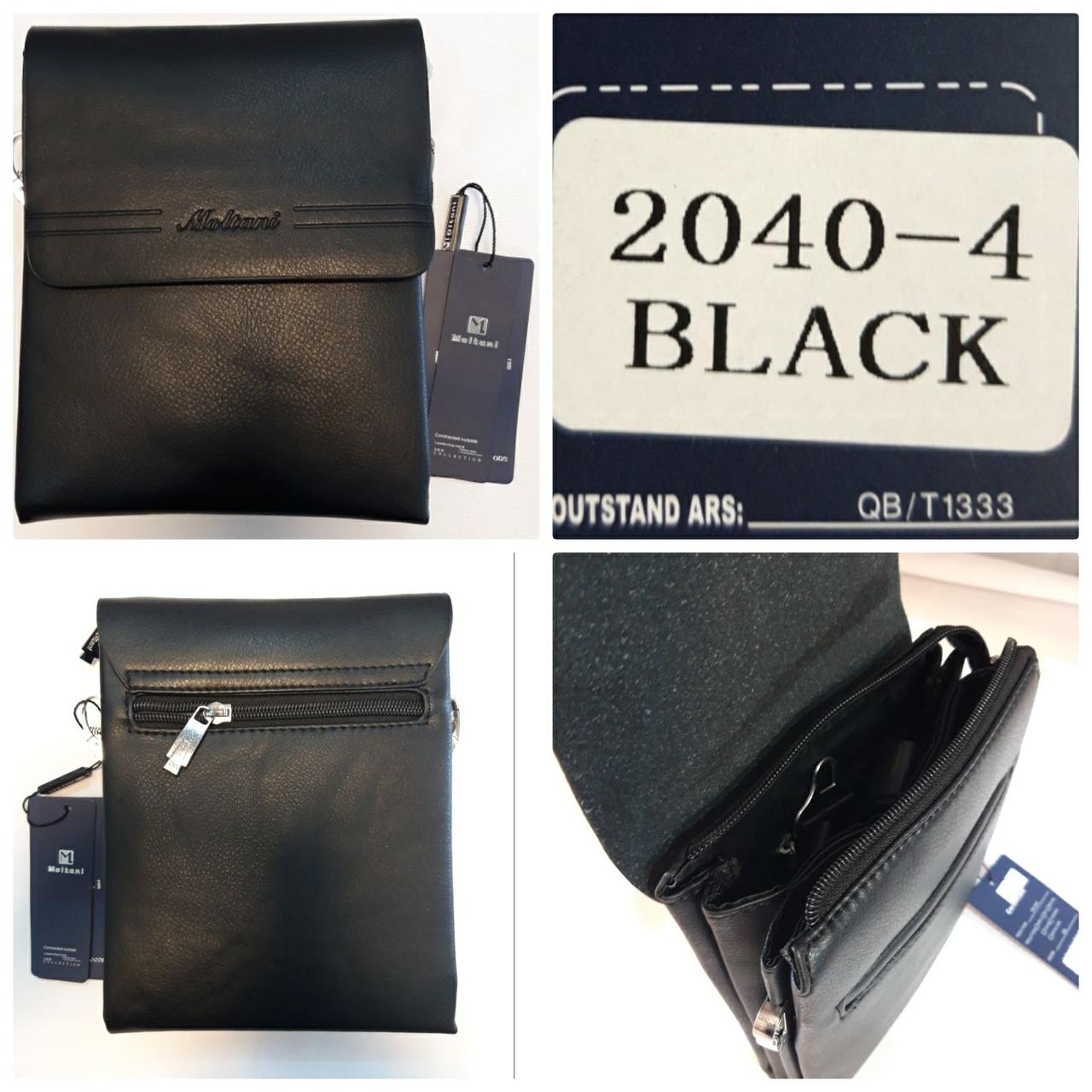 Чоловіча вертикальна сумка від фірми Moltani опт/роздріб