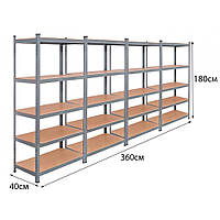 Полка стеллаж 4 секции металлический Siker 180 х 360 х 40 см нагрузка 3500 кг стеллаж сборной для гаража PER