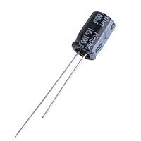 100uF 16V KLP 6,3x9mm (KLP-016V101ME090-Koshin) (электролитический конденсатор) Koshin