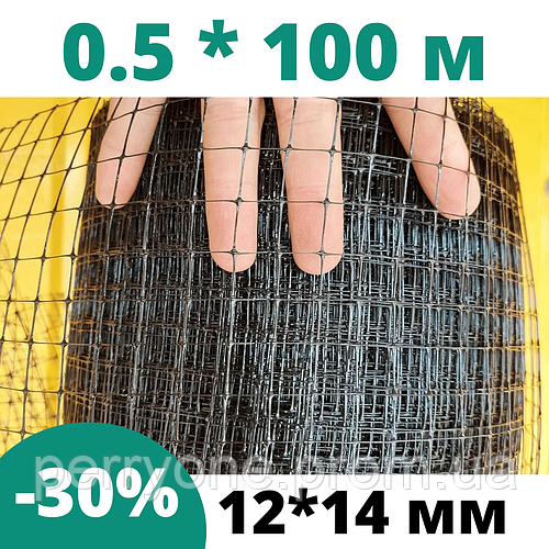 Купить Сетка пластиковая для птиц, ограждения птицы 0,5 * 100 м для ...