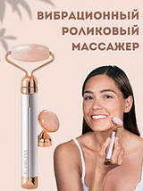 Масажер Flawless Facial Massager Roller роликовий від темних кіл для обличчя з 2 насадками – ручний портативний ролер під очима, фото 3