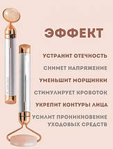 Масажер Flawless Facial Massager Roller роликовий від темних кіл для обличчя з 2 насадками – ручний портативний ролер під очима, фото 4