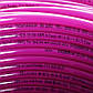 Труба для теплої підлоги з кисневим бар'єром Koer PEX-B EVOH 16*2,0 (pink) (400 м) (KR2852), фото 3