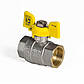 Кран кульовий KOER KR.217.G — 3/4" FF ГГМ YELLOW, ручка "метелик" жовта (KR0041), фото 3