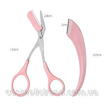 Набір для корекції форми брів рожевий (тример-ножиці + 2тримери вигнутих), фото 3