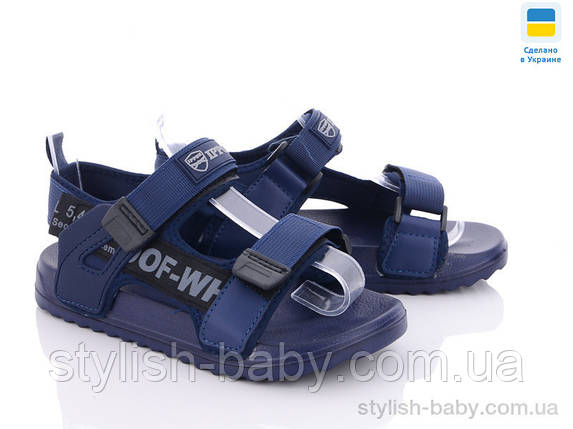 Підліткове літнє взуття гуртом. Підліткові босоніжки 2023 бренда Luck Line для хлопчиків (рр.с 36 по 41), фото 1