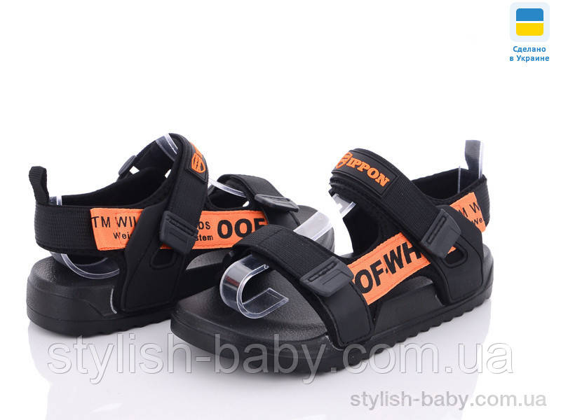 Підліткове літнє взуття гуртом. Підліткові босоніжки 2023 бренда Luck Line для хлопчиків (рр.с 36 по 41)