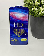 Защитное стекло iPhone 14 (Full Glue HD+)