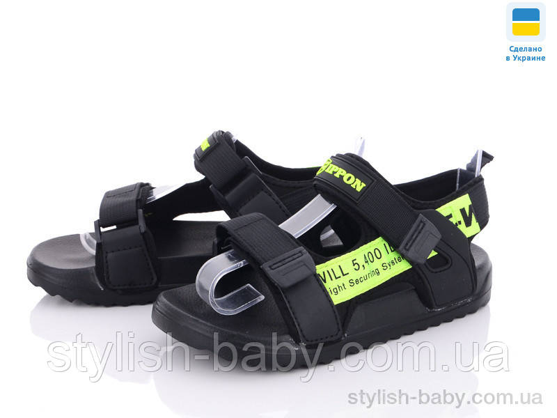 Підліткове літнє взуття гуртом. Підліткові босоніжки 2023 бренда Luck Line для хлопчиків (рр.с 36 по 41)