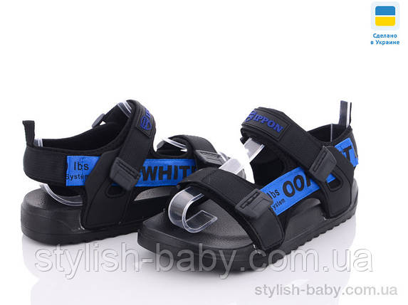 Підліткове літнє взуття гуртом. Підліткові босоніжки 2023 бренда Luck Line для хлопчиків (рр.с 36 по 41), фото 1