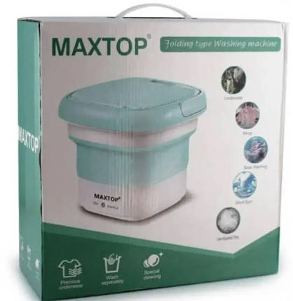 Пральна машина силіконова складана Maxtop 7399, зелена, фото 3