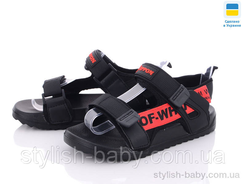 Підліткове літнє взуття гуртом. Підліткові босоніжки 2023 бренда Luck Line для хлопчиків (рр.с 36 по 41)