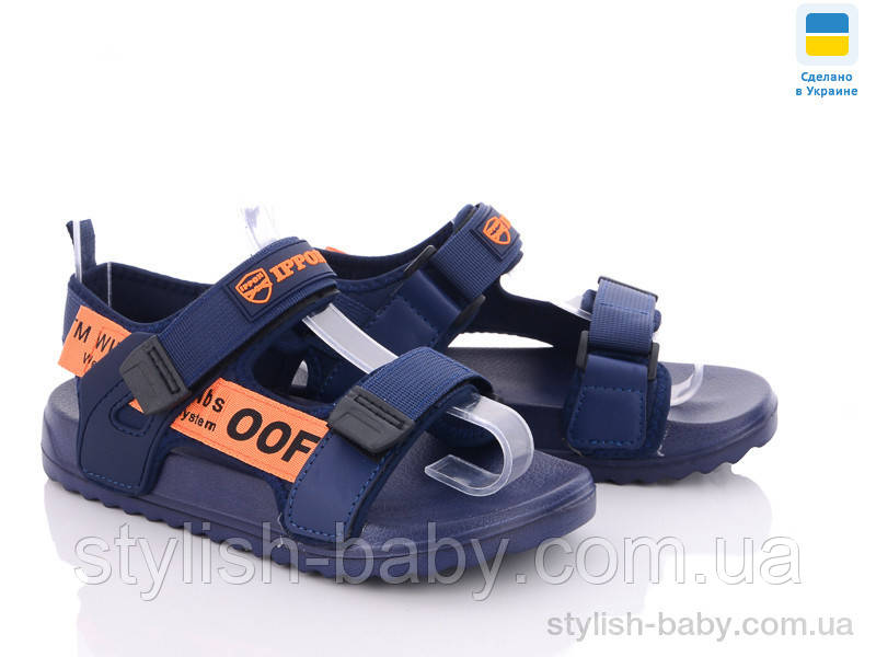 Підліткове літнє взуття гуртом. Підліткові босоніжки 2023 бренда Luck Line для хлопчиків (рр.с 36 по 41)