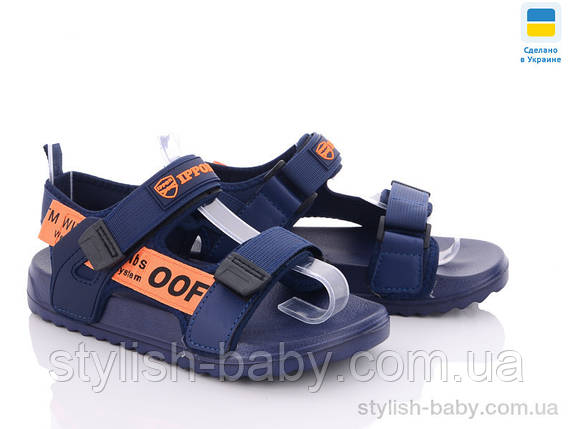 Підліткове літнє взуття гуртом. Підліткові босоніжки 2023 бренда Luck Line для хлопчиків (рр.с 36 по 41), фото 1