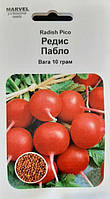 Насіння Редіса Пабло, 10 р., (Польща)