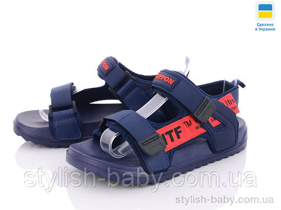 Підліткове літнє взуття гуртом. Підліткові босоніжки 2023 бренда Luck Line для хлопчиків (рр.с 36 по 41), фото 1